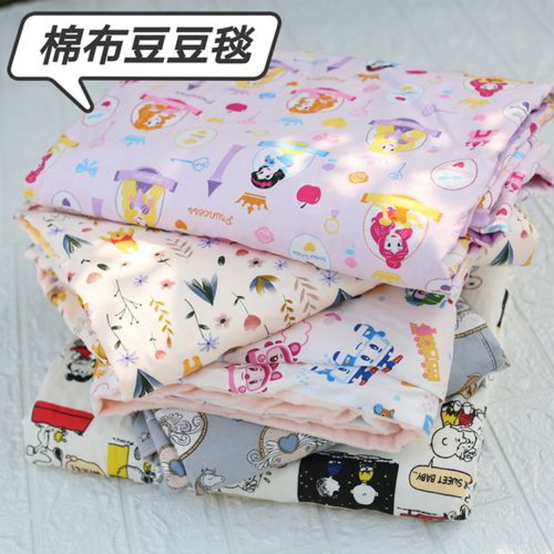 一次性用品