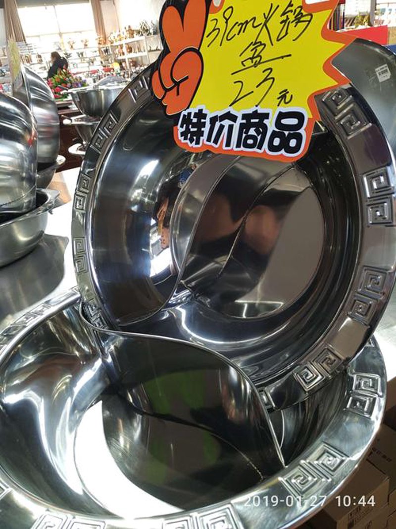 家居百货批发：行业动态与发展趋势