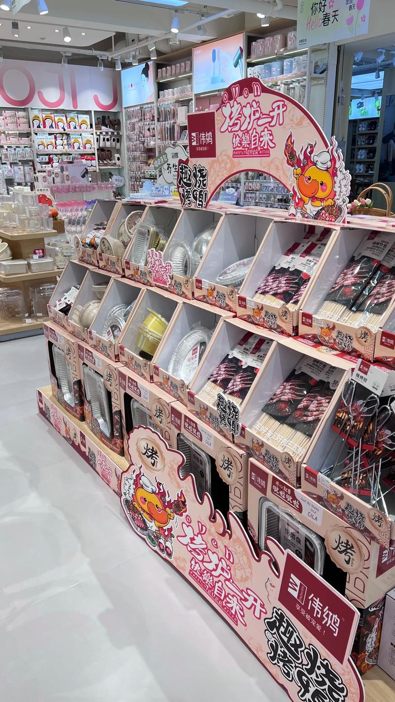 家居用品产业：东明县的崭新画卷