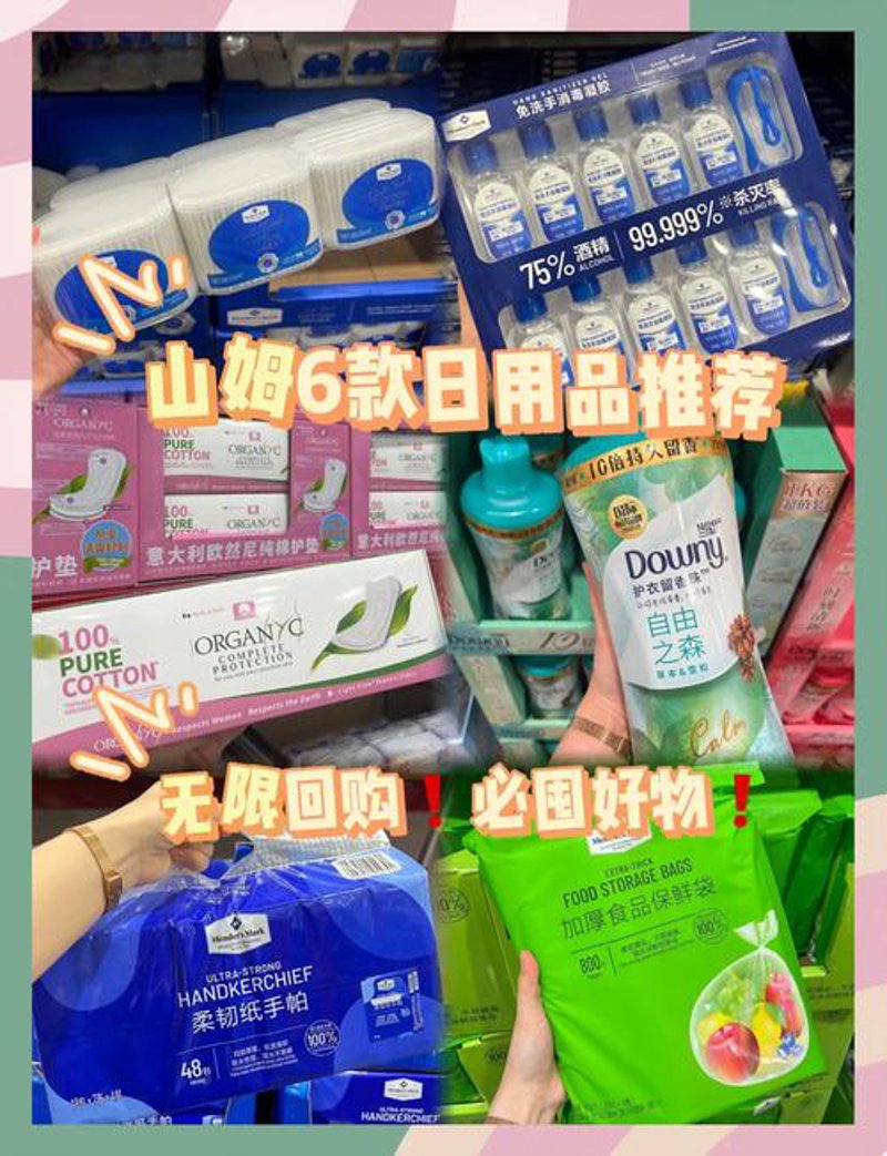 陶瓷餐具