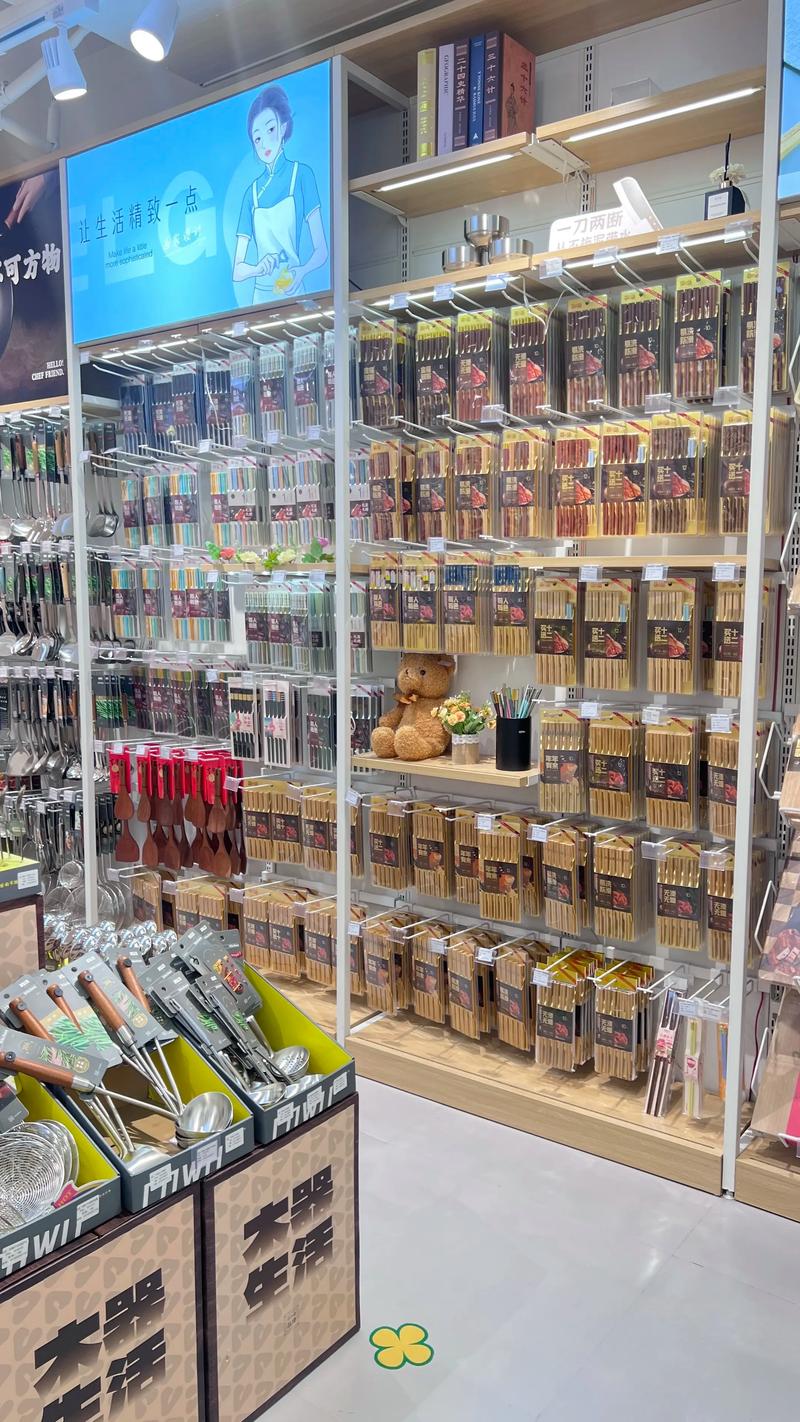 厨房用品批发选购指南