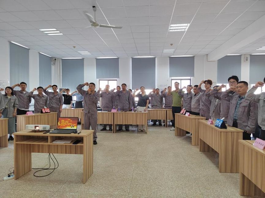 2024年6月13日公司安全生產(chǎn)月啟動(dòng)儀式暨知識競賽決賽(圖1) image.png