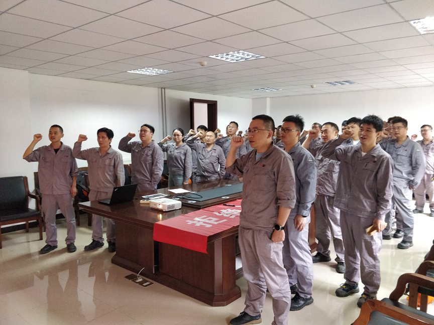 2024年6月13日公司安全生產(chǎn)月啟動(dòng)儀式暨知識競賽決賽(圖3) image.png